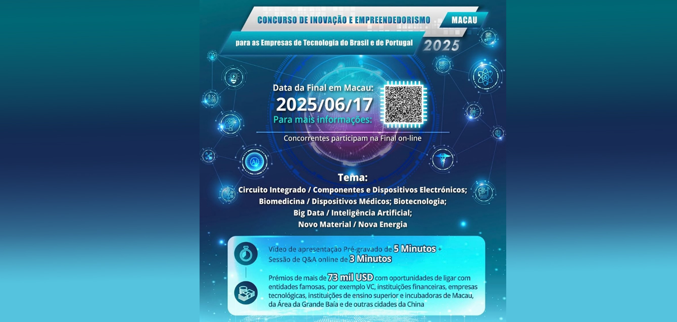 THUMBNAIL 18.02.2025