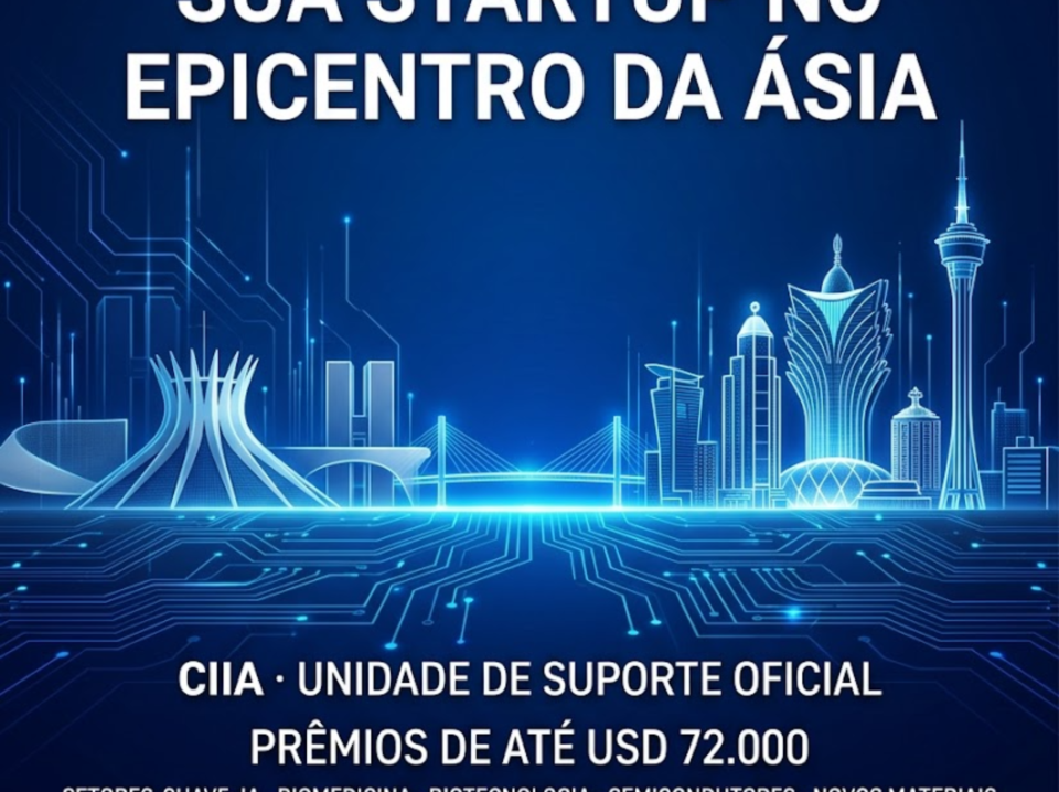 MACAO2026 MACAO2026